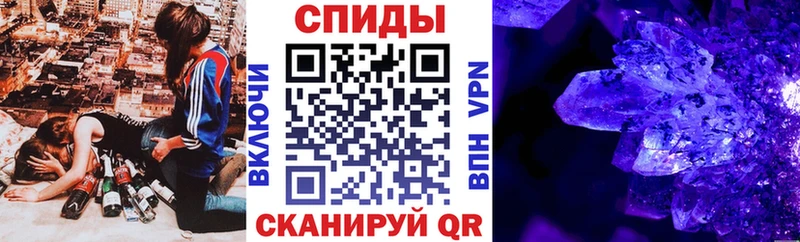 наркошоп  блэк спрут вход  АМФЕТАМИН VHQ  Кандалакша 