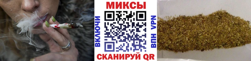 Бутират GHB Кандалакша