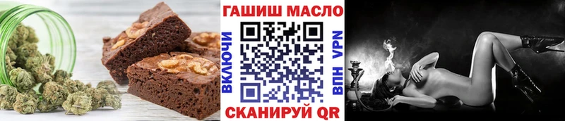 Canna-Cookies конопля  цена наркотик  Кандалакша 