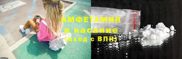 кокс Новый Уренгой