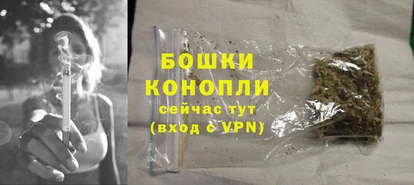 сатива Белая Калитва