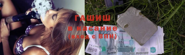 кокс Новый Уренгой