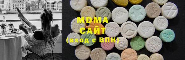 сатива Белая Калитва