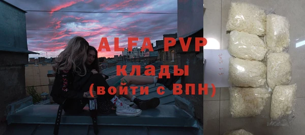 кокс Новый Уренгой
