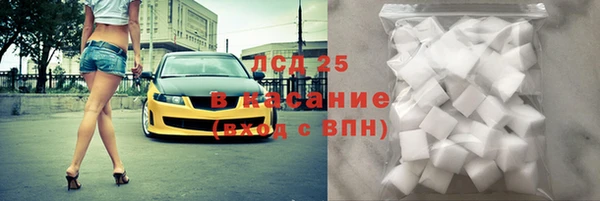 мет Бежецк