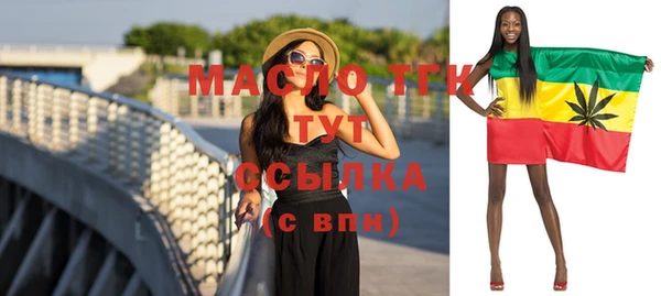 сатива Белая Калитва