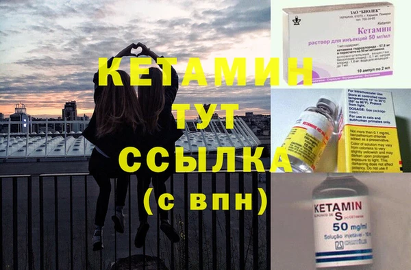 сатива Белая Калитва