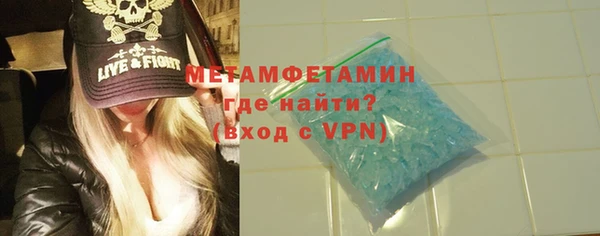 хмурый Долгопрудный