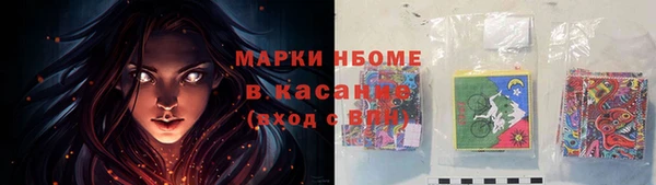 Альфа ПВП Михайловск