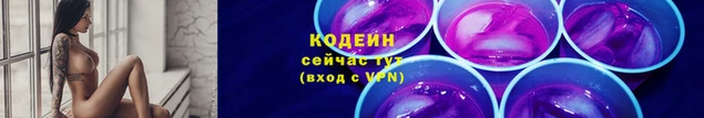 хмурый Долгопрудный