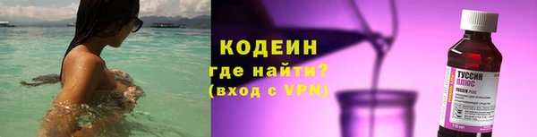 кокс Новый Уренгой