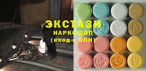 мет Бежецк