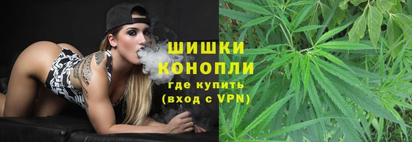 кокс Новый Уренгой