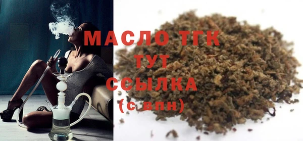 сатива Белая Калитва