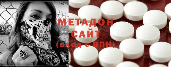 дурь Белая Холуница