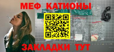 гашишное масло Беслан