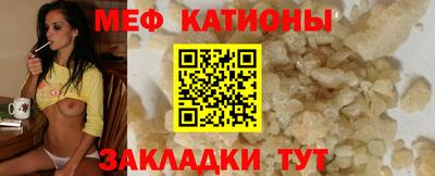 прущая мука Берёзовский