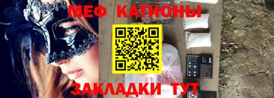 гашишное масло Беслан