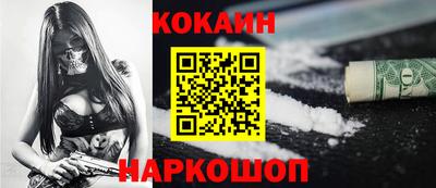 тгк Волжский
