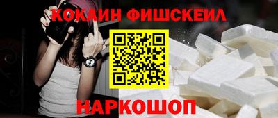 спайс Изобильный