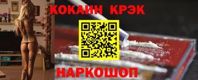 тгк Волжский