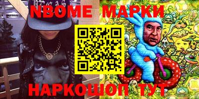 тгк Волжский