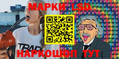 мефедрон мука Волжск