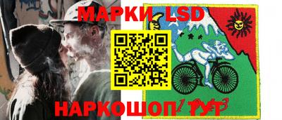 мефедрон мука Волжск