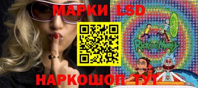 прущая мука Берёзовский