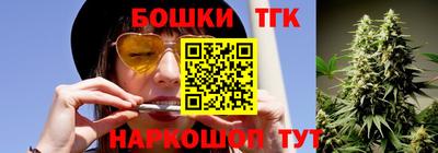 героин Азнакаево