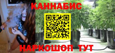 тгк Волжский