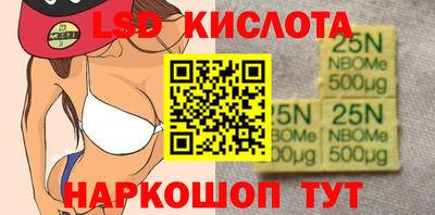 тгк Волжский