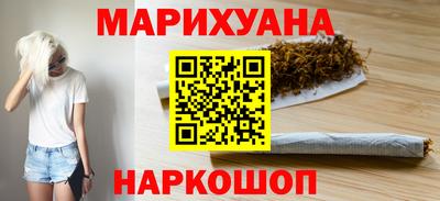 мефедрон мука Волжск