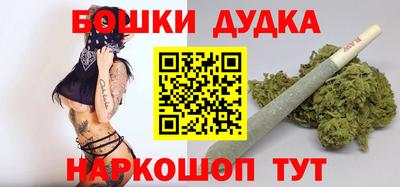 ALPHA PVP Волгодонск