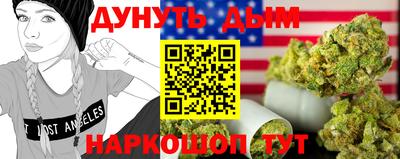 прущая мука Берёзовский