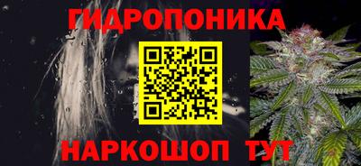 мефедрон мука Волжск