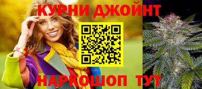 мефедрон мука Волжск