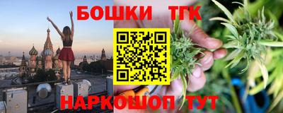 тгк Волжский
