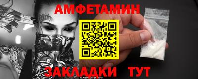 прущая мука Берёзовский