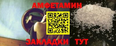 тгк Волжский