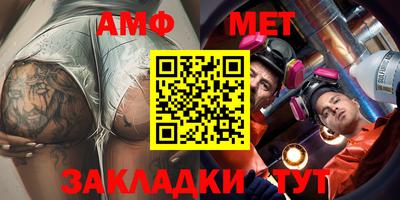 прущая мука Берёзовский