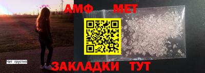 тгк Волжский