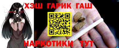 мефедрон мука Волжск