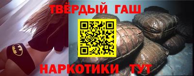 прущая мука Берёзовский