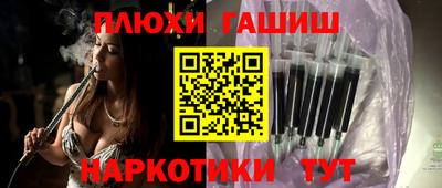 тгк Волжский