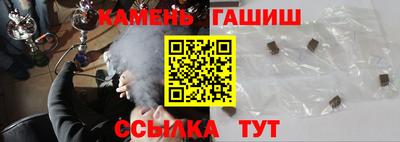 героин Ирбит