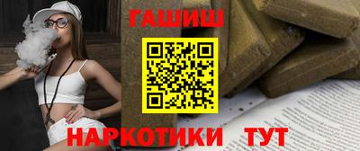 прущая мука Берёзовский