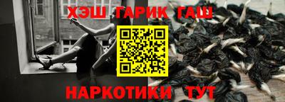 прущая мука Берёзовский