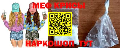 ALPHA PVP Волгодонск
