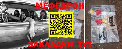 гашишное масло Беслан